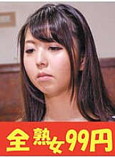 J-99400 DVD封面图片 