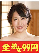 J-99401 DVDカバー画像