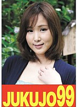 J-99600 Sampul DVD