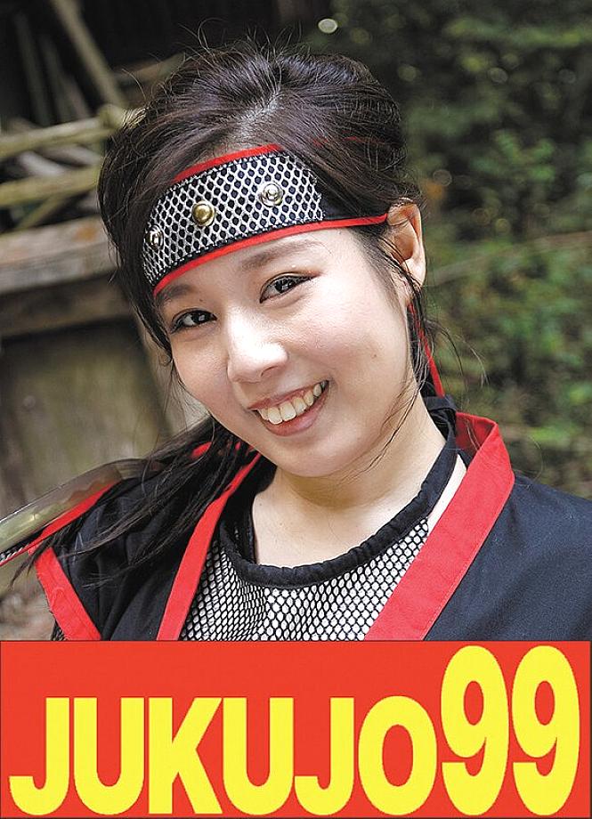 J-99603 DVD Cover