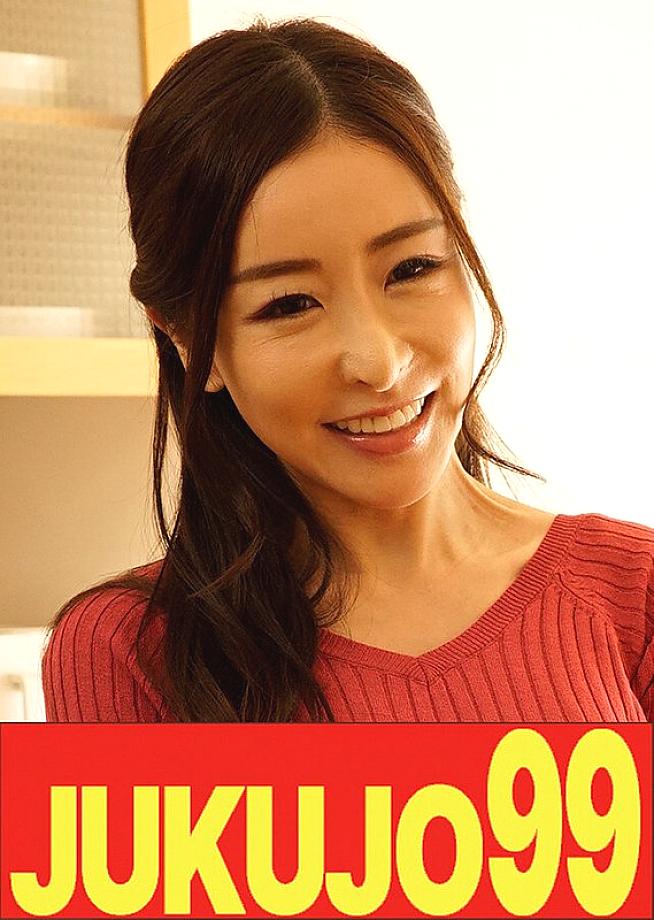 J-99607 DVD Cover