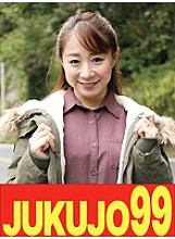 J-99651 DVD封面图片 
