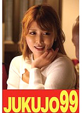 J-99677 DVDカバー画像