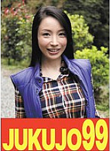 J-99689 DVD封面图片 