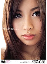 UPSA-007 DVD封面图片 