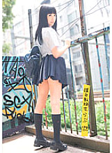 UPSM-079 Sampul DVD