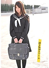 H_UPSM-15000126 DVD Cover