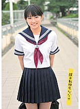 UPSM-158 DVD Cover