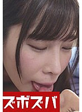 ZZZA-105 DVD封面图片 