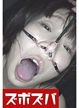 ZZZA-362 DVD封面图片 