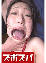ZZZA-364 Sampul DVD