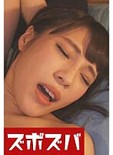 H_ZZZA-151000393 DVDカバー画像
