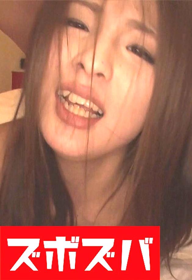 H_ZZZA-151000621 DVDカバー画像