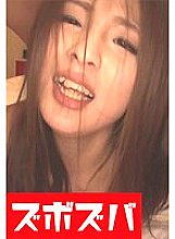 H_ZZZA-151000621 DVDカバー画像