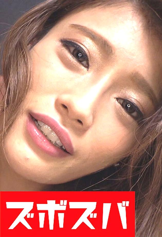 ZZZA-674 Sampul DVD