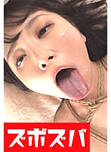 ZZZA-775 DVDカバー画像