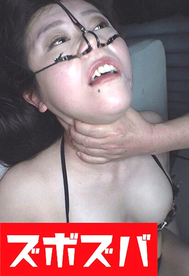 ZZZA-781 DVD Cover
