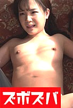H_ZZZA-151000840 DVDカバー画像