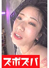 ZZZA-01057 DVD封面图片 