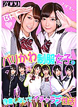 ZOOO-012 DVD封面图片 