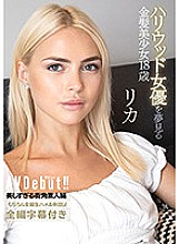 CRDD-006 DVD封面图片 
