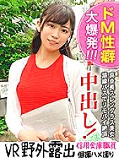 HVR-014 DVD封面图片 
