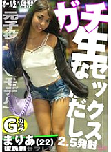 SNOG-030 DVD封面图片 