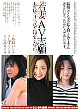 SKAD-034 DVDカバー画像