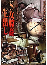 SKAD-047 DVD封面图片 