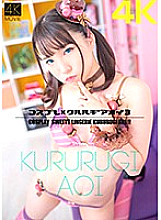 CSDX-006 DVD封面图片 