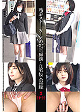 SHIND-011 DVD封面图片 