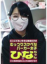 FTUJ-007 DVD封面图片 