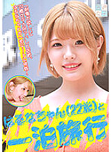 FTUJ-019 DVD封面图片 