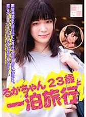 FTUJ-033 DVD封面图片 