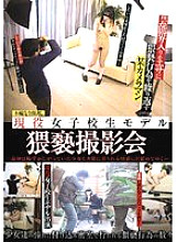 CAT-019 DVD封面图片 