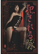KGAI-13 DVD封面图片 