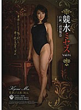 KTGR-10 DVD Cover