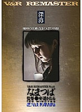 VRXS-015 DVD封面图片 