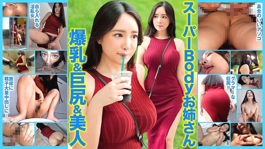 CH-011 DVD封面图片 