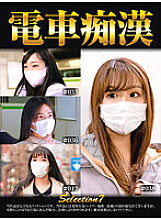 OCH-007 DVDカバー画像