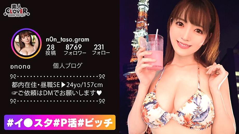 STCV-206 DVDカバー画像