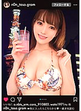 STCV-206 DVDカバー画像