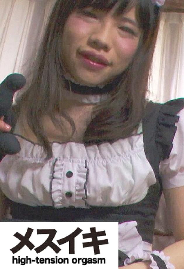 ZZZM-050 DVD封面图片 
