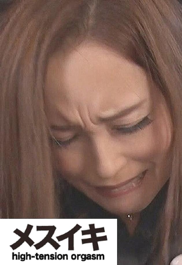 ZZZM-253 DVDカバー画像