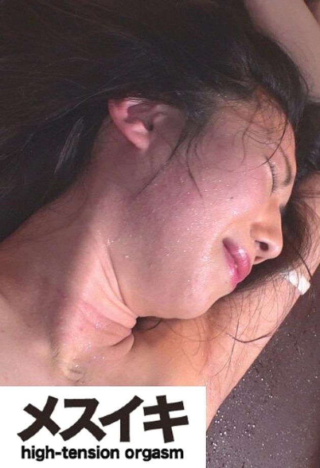 ZZZM-294 DVD封面图片 