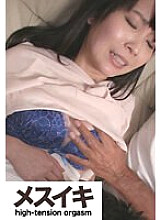 ZZZM-386 Sampul DVD