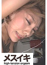 ZZZM-809 Sampul DVD