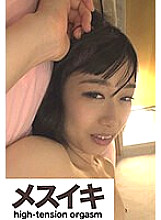 ZZZM-947 DVDカバー画像