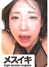 ZZZM-01226 DVD封面图片 