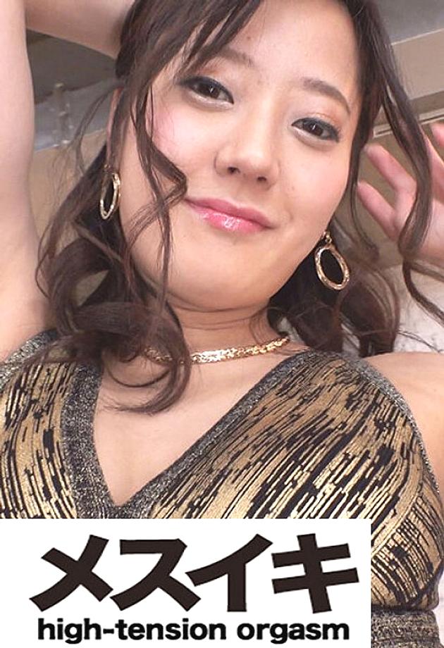ZZZM-01620 DVD Cover